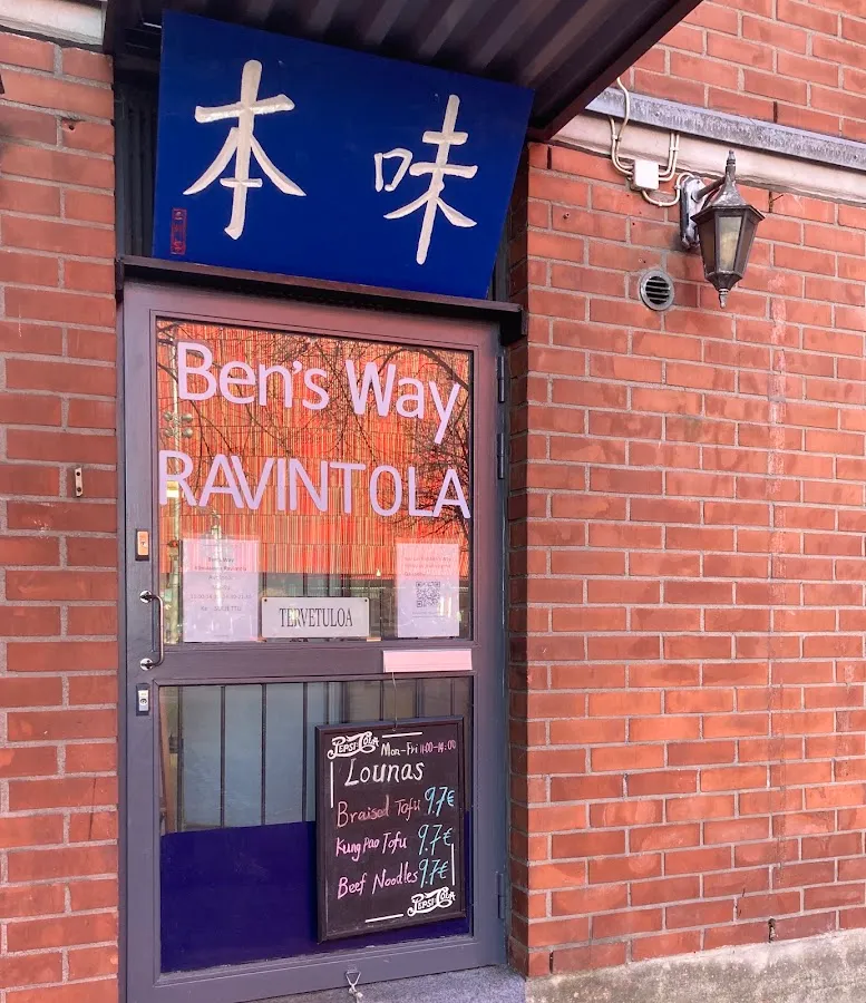 BookNoFees: Ravintola – Ben's Way – Helsinki – Benin tapa, kuva 1