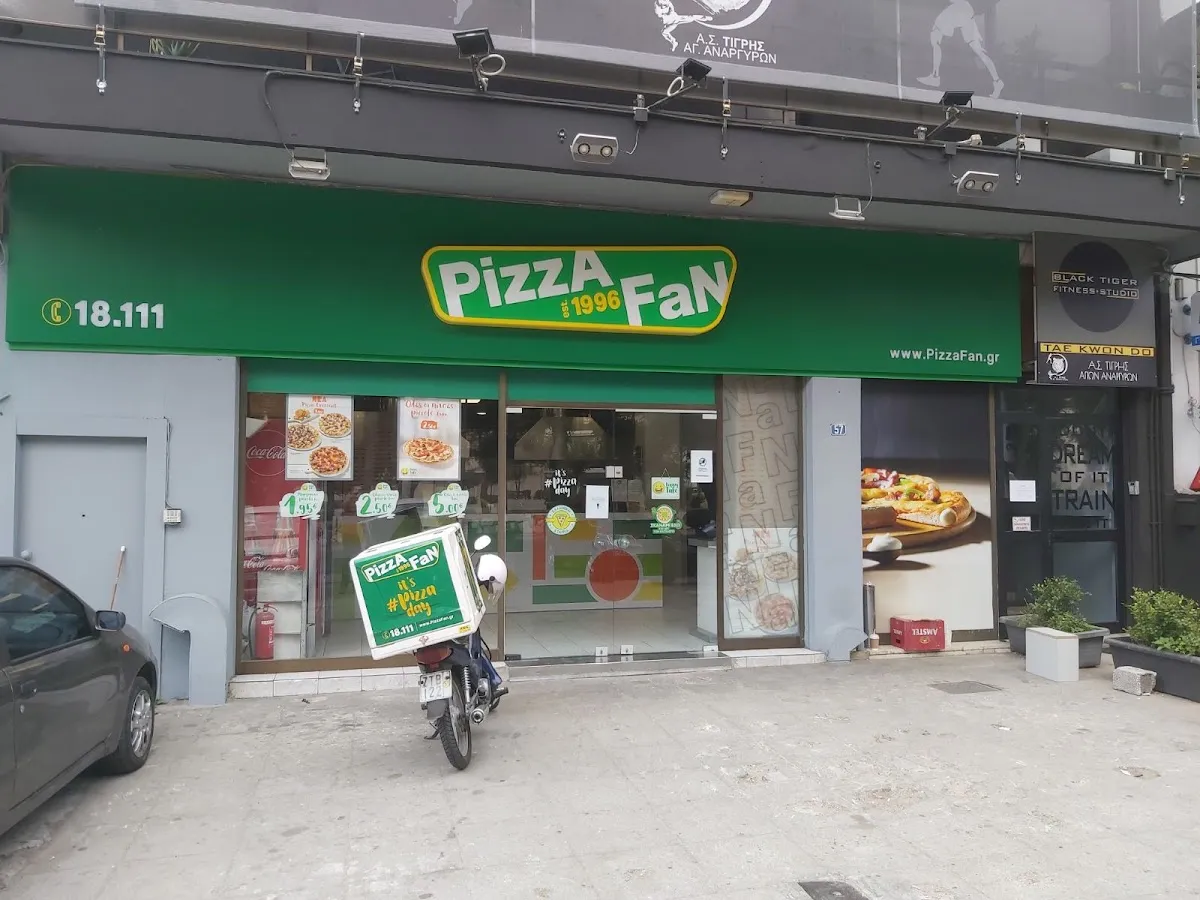BookNoFees: Välipalabaari – Pizza Fan – Athens – Pizzan ystävä, kuva 1