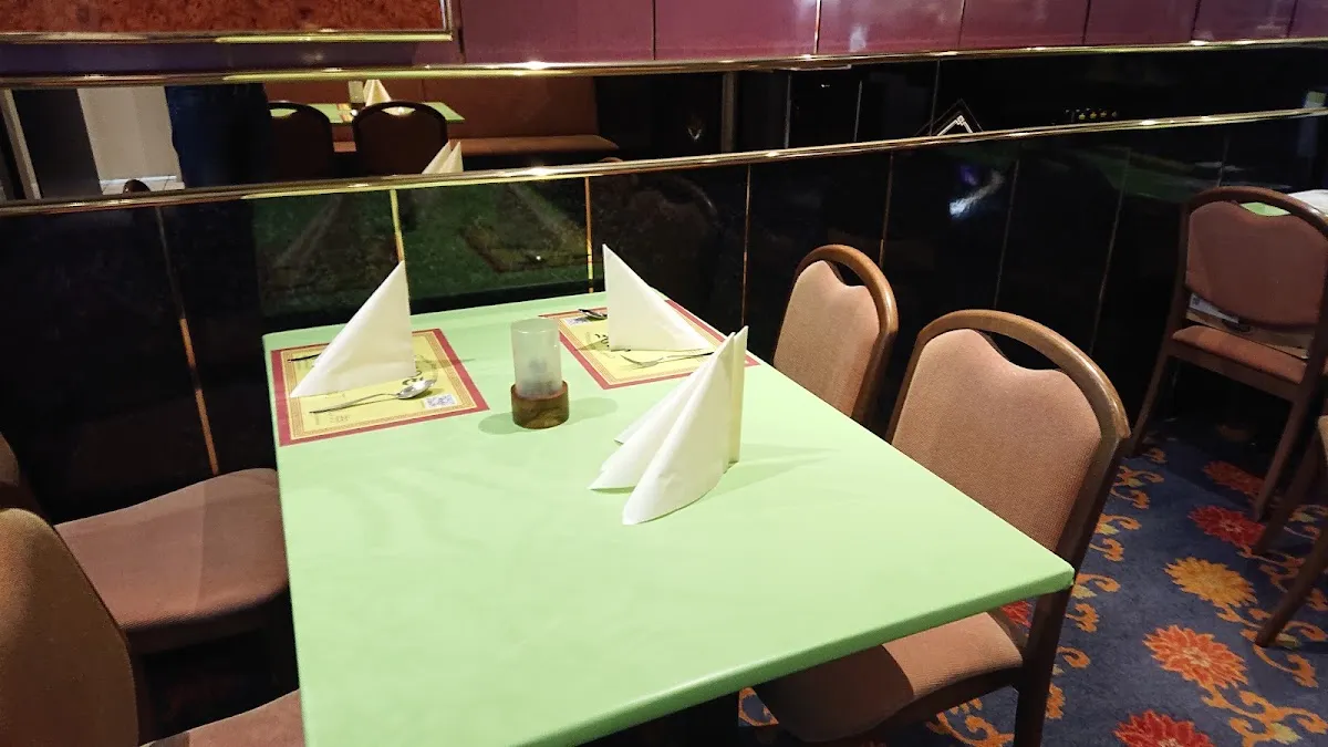 BookNoFees: Ravintola – China Restaurant Jade – Castrop-Rauxel – China Restaurant Jade, kuva 1