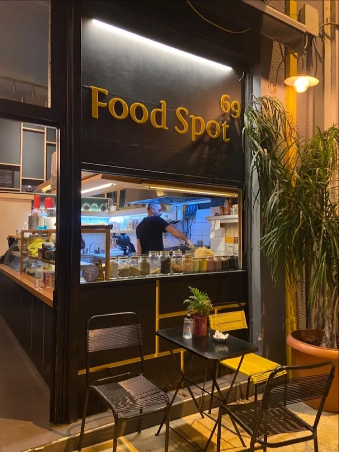 BookNoFees: Välipalabaari – Food Spot 69 – Athens – Ruokapaikka 69, kuva 1