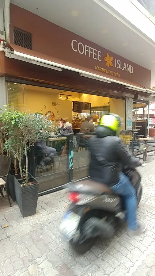BookNoFees: Kahvila – Coffee Island – Athens – Kahvisaari, kuva 2