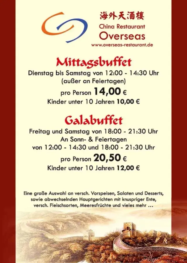 BookNoFees: Ravintola – Chinarestaurant Overseas – Hemer – Chinarestaurant Overseas, kuva 2