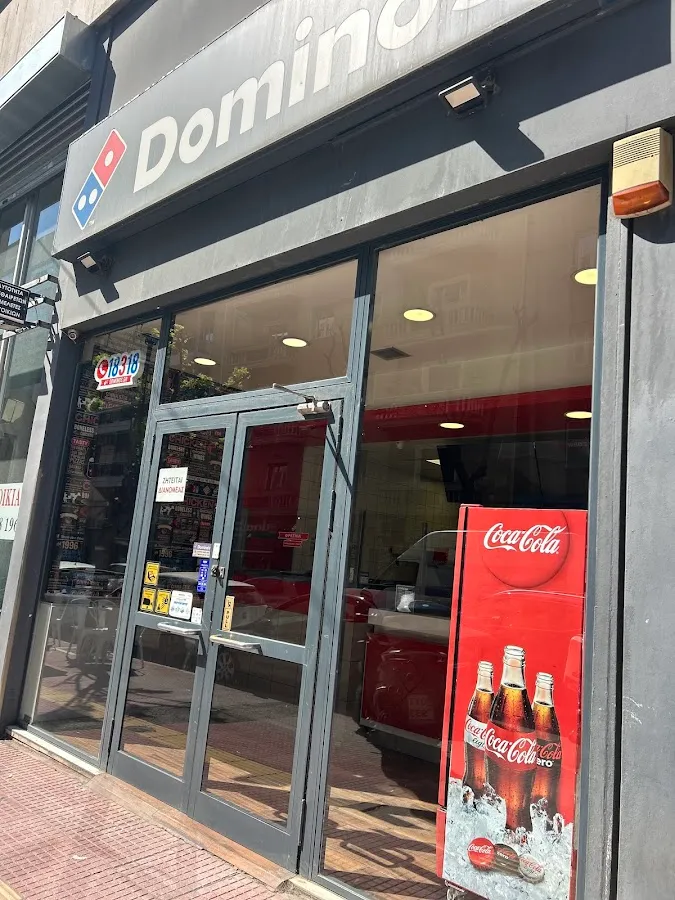 BookNoFees: Välipalabaari – Domino's – Athens – Domino's, kuva 1