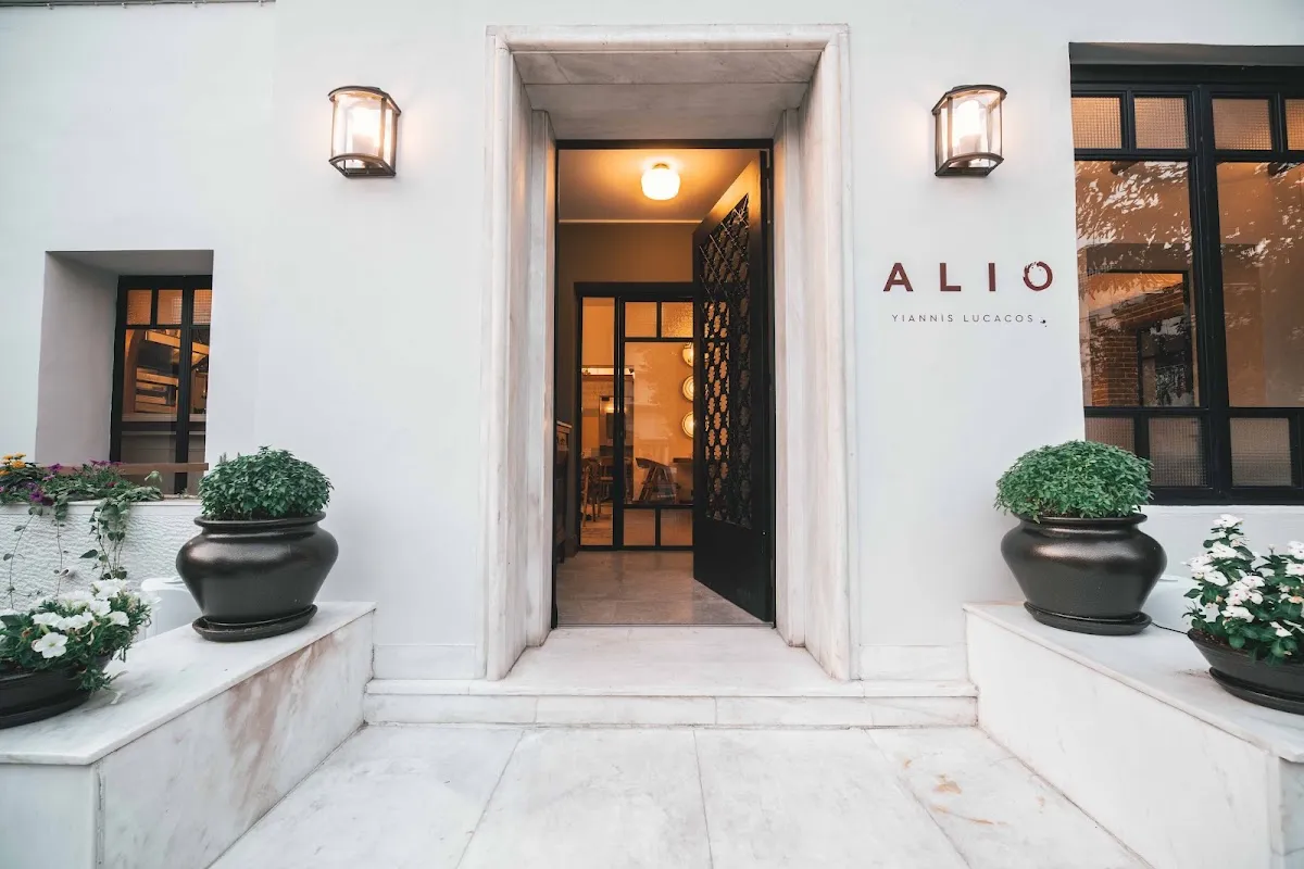 BookNoFees: Ravintola – Alio – Athens – Toiselle, kuva 1