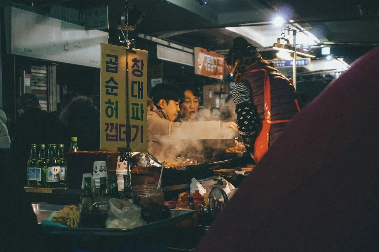 BookNoFees: Ravintola – Gogi Korean BBQ – Brussels – Gogi Korean BBQ, kuva 1